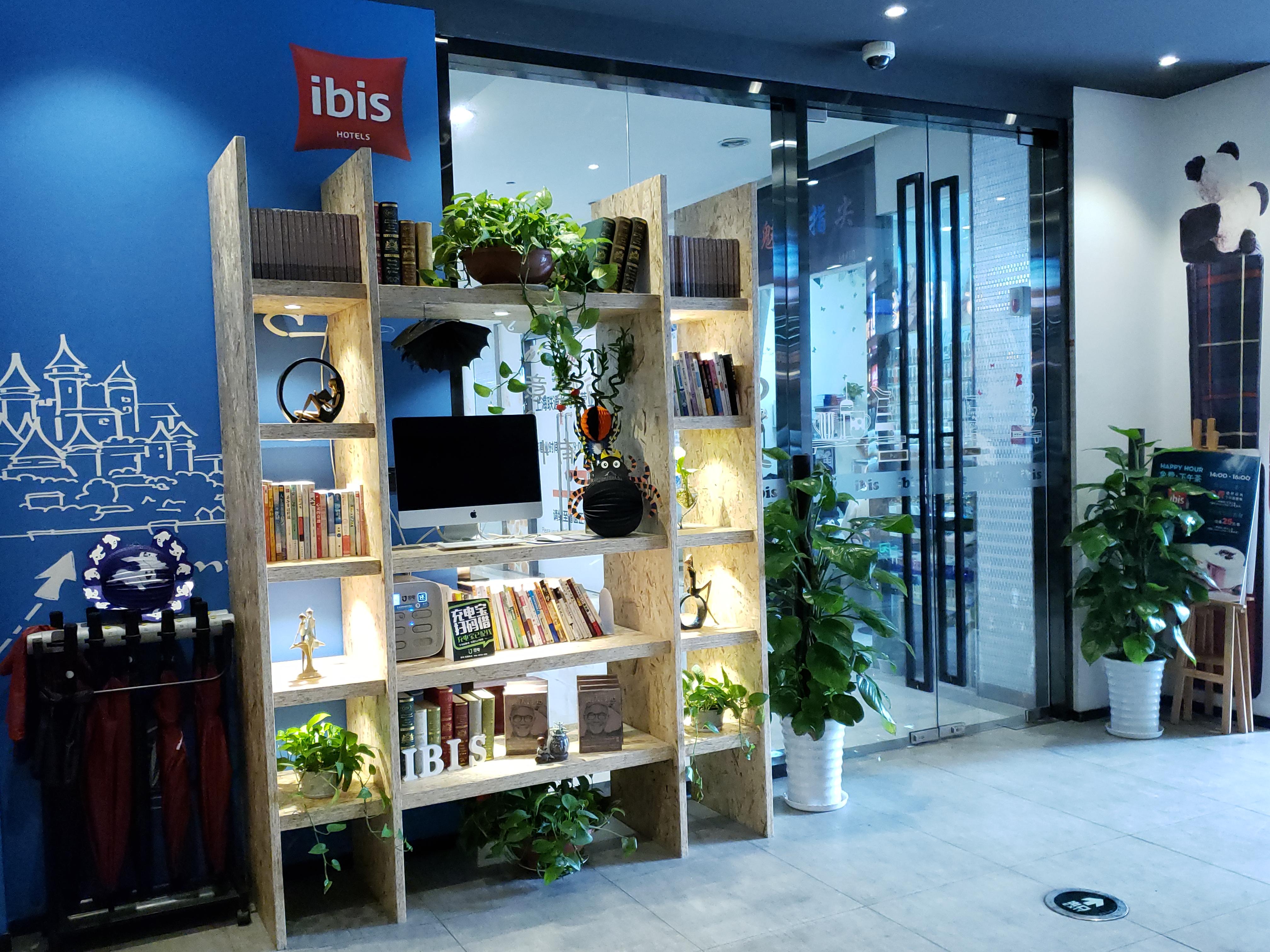 Ibis Shanghai Changshou Road Hotel Exterior foto